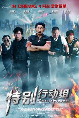 久久综合影音