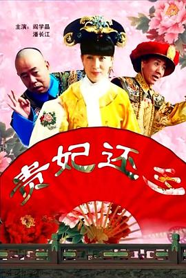 福利视频免费看