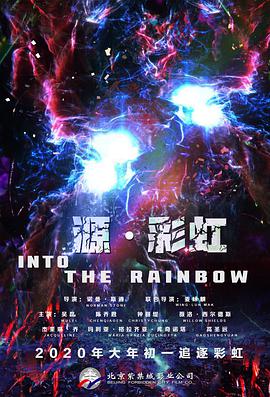 91精品国产蜜桃臀在线观看