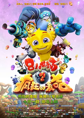 成人国产精品2021