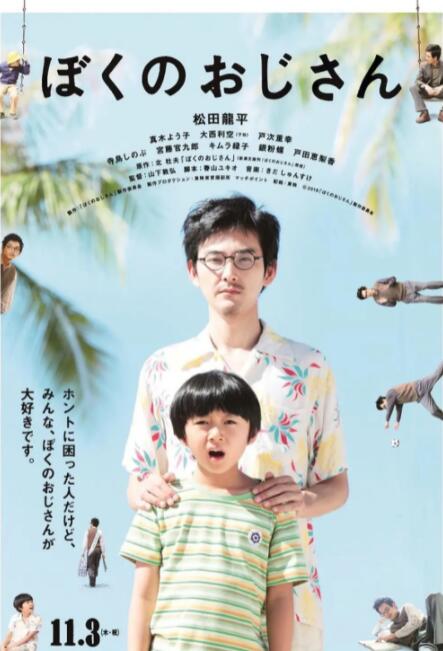 日韩精品欧美