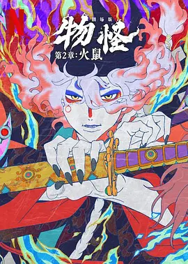 手机在线一区二区三区