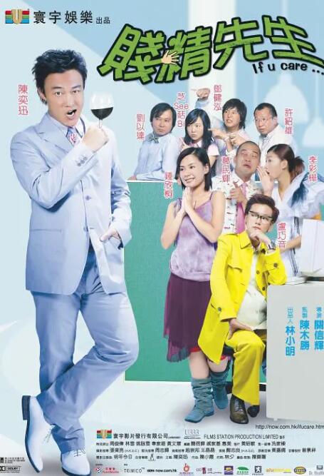 暴插少妇小说