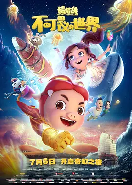 中文字幕精品在线