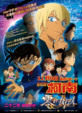 国产精品成人一区二区1