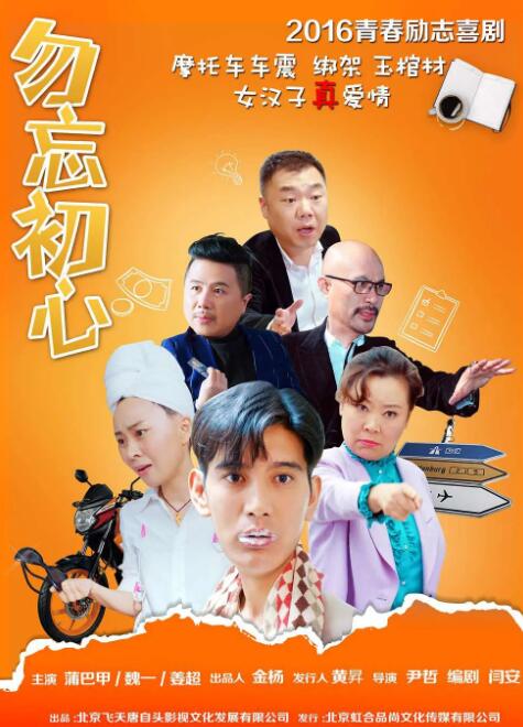 日本精品一区二区三区在线