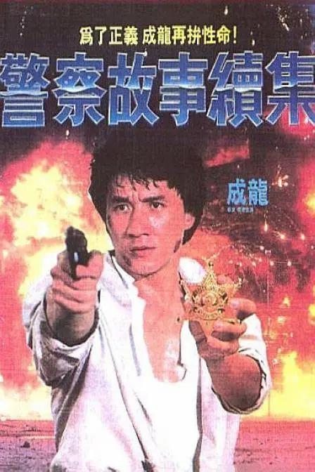 羞羞漫画成人漫画