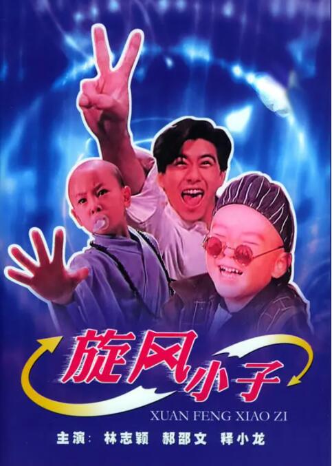 梦中的真实感