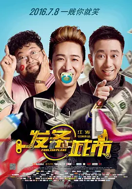 女人18片免费视频网站