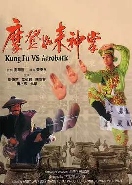 精品国产免费一区二区三区五区