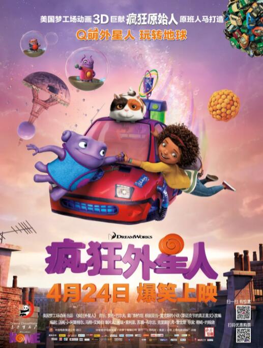 欧美精品三区