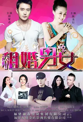 1769国内精品视频在线观看