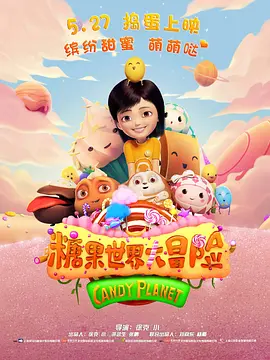 亚洲欧美精品午睡沙发