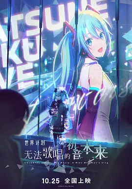 小柔校长嗯啊h