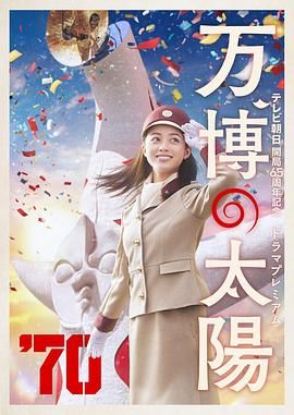 结实的黑人