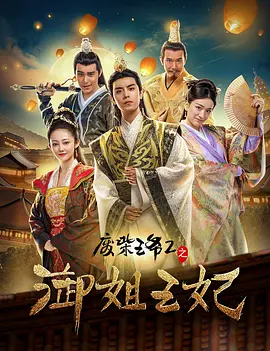 受不了了好爽两个女的一个男的