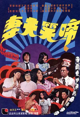 谷原希美在线观看