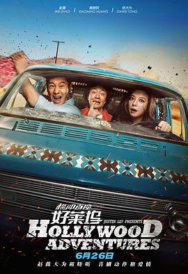 九九午夜在线三级伦理影片