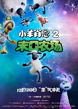 国产乱视频