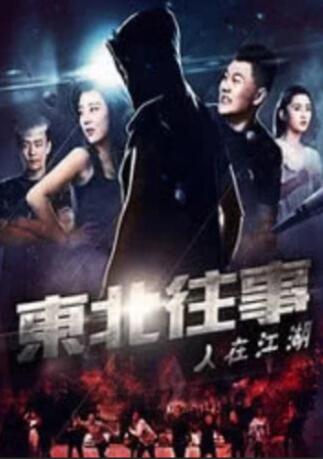 欧美一级特黄高清视频