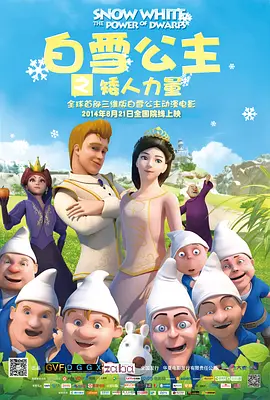 国产一区二区三区日韩
