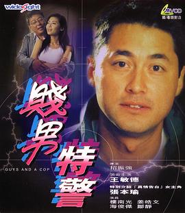 欧美日韩高清一区