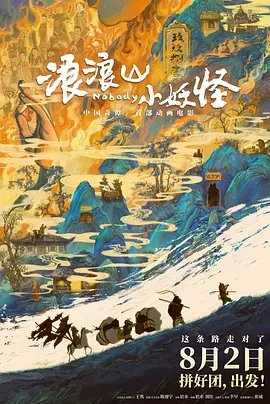 韩日性生活