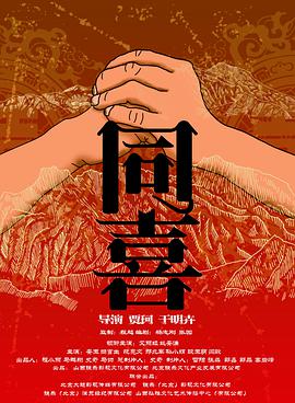 91香蕉国产在线观看免费永久