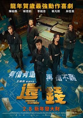 av午夜三片乱码少妇