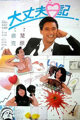 国内精自线一二区
