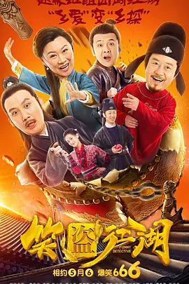 久久国产精品亚洲一区二区