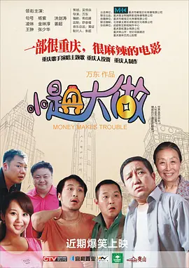 15岁女孩免费观看电视剧
