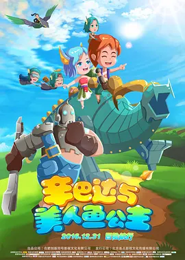 国产成年女一区二区三区