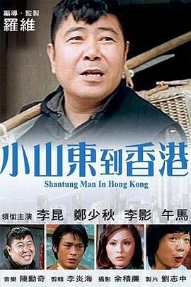 在线亚洲美日韩