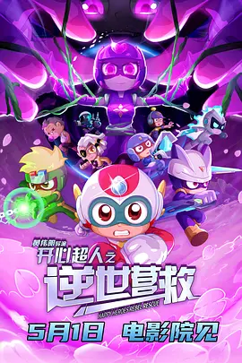 国产高清精品久久久久久久