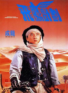 久久综合狠狠综合久久