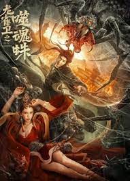 精品久久久久久久久久