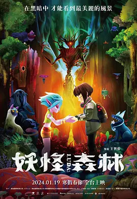 3d同人无修旧里番在线看
