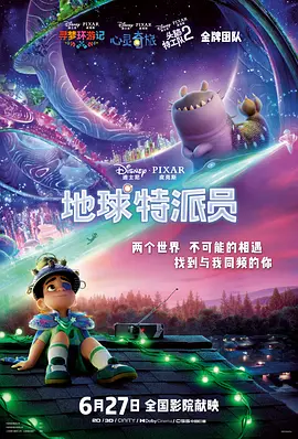 99精品国产综合久久久久