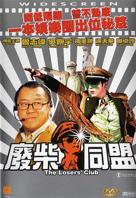 亚洲网红精品大秀在线观看