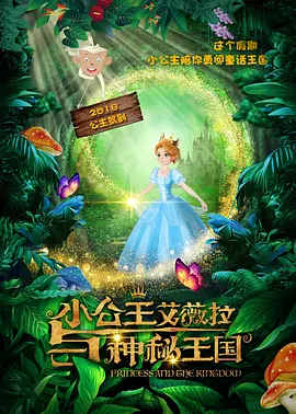 激情文学888