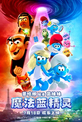 亚洲午夜精品久久久久久app