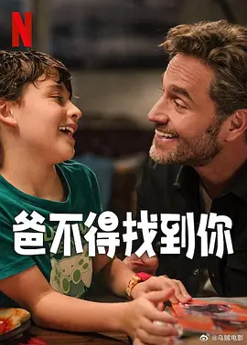 日本福利专区在线观看