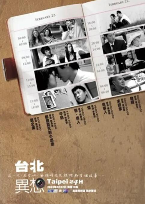 成为我女孩的妹妹
