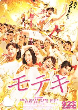 亚洲综合视频
