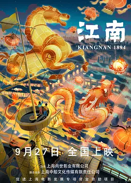 欧美一二级