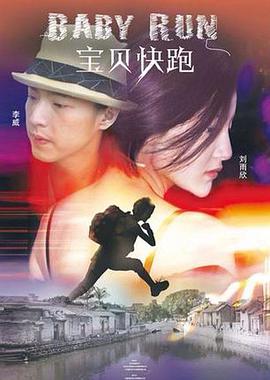 国产精品三区四区