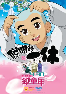 噜噜色网