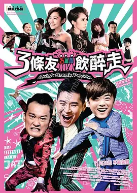 久草新视频