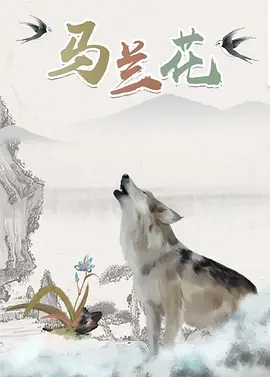 久久青青